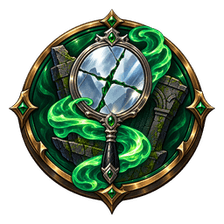Arms of Mirror Ruins